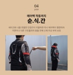 에이비아이코리아