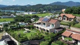 보광공인중개사사무소