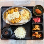 정가