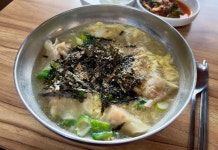 김가네가마솥순대국