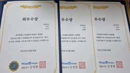 미래엔수학 청라sk뷰점