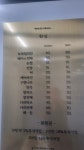 대전브라질리언왁싱 그루밍