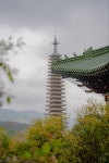 예스여행사