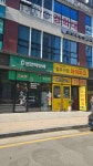 청주가경아이파크 공인중개사사무소