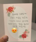 문해력글쓰기