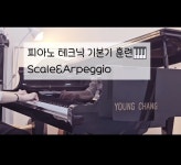 음악나무피아노학원