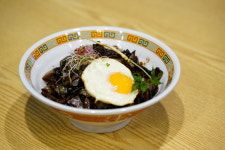 하오츠반