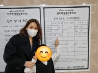 모차르트음악학원 송도e편한세상