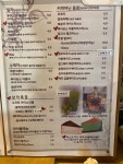 커넥트커피