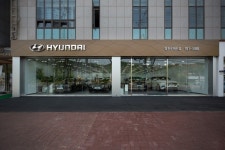 현대자동차 청호로대리점