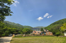 자연황토민박
