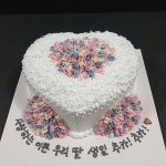 케익하우스바라