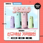 담배멀티샵 전자담배 대구상인점