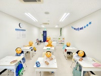 이든수학교습소