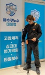 하수구누수대통령