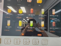 오늘도탁구 진천점