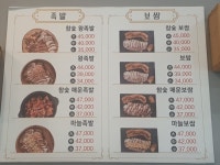모두의 만족