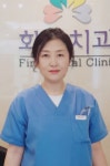화인치과의원