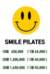 스마일필라테스