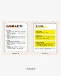 웨이파인더컨설팅