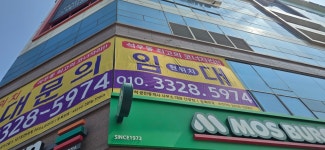 애드타임