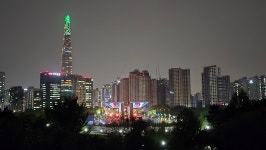 미래공인중개사사무소