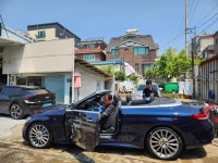기아손세차