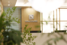 부천세안한방병원