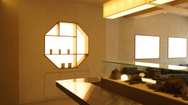 아로케 대구시지점