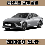 티스테이션 올마이티 창원도계점