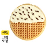 와플대학 대학로캠퍼스