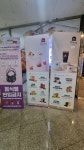 스타PC방