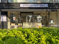 에버그린 커피