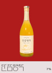충무로 이모네곱창