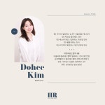 아이르 필라테스&PT 서울대입구점