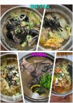 함버지기밀면