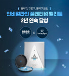 원스치과교정과치과의원