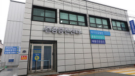 윌스기념병원 건강증진센터