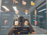 오늘도탁구 진천점