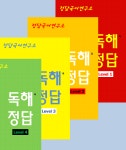 나우스터디보습학원