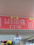 금광루