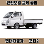 티스테이션 올마이티 창원도계점