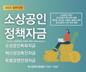 하나경영컨설팅