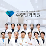 수정안과의원
