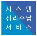 드림스페이스사회적협동조합