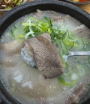 김가네가마솥순대국