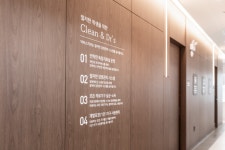 닥터스치과의원