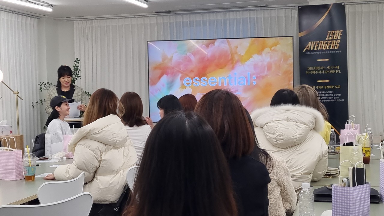 관련 이미지1