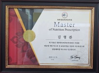 참약사 레몬약국