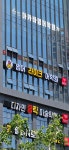 범어라이크어학원